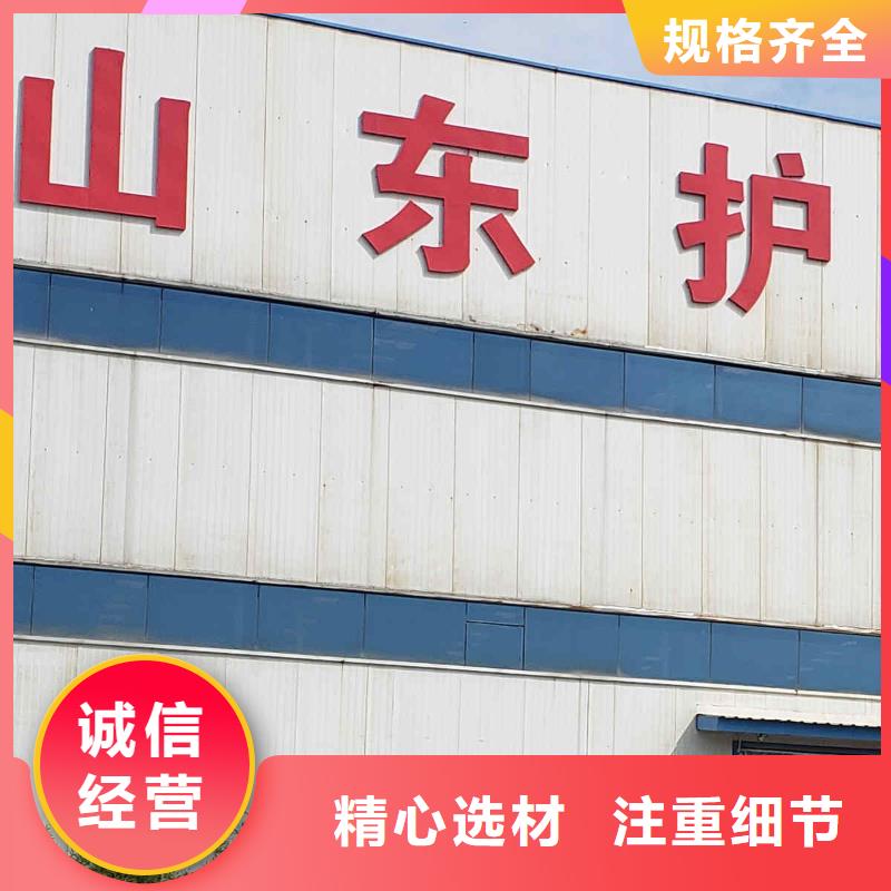 桥梁护栏不易褪色