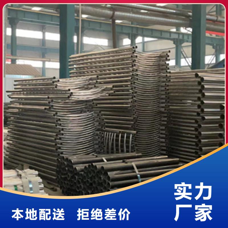 景观护栏价格合理