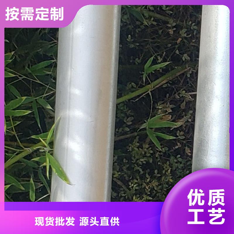 护栏【防撞护栏】资质认证