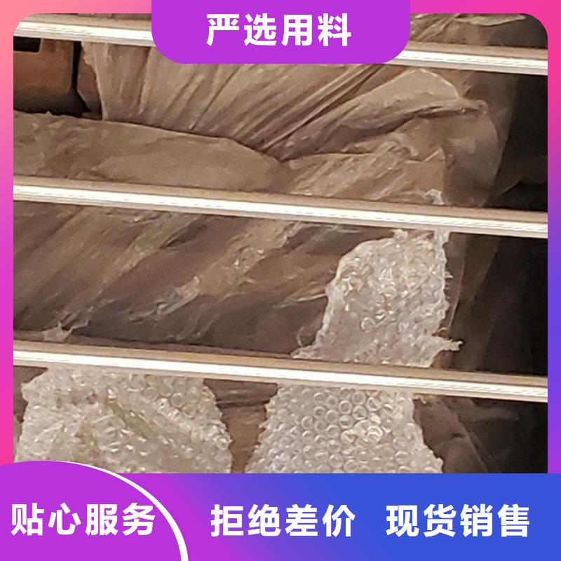 护栏不锈钢复合管厂采购