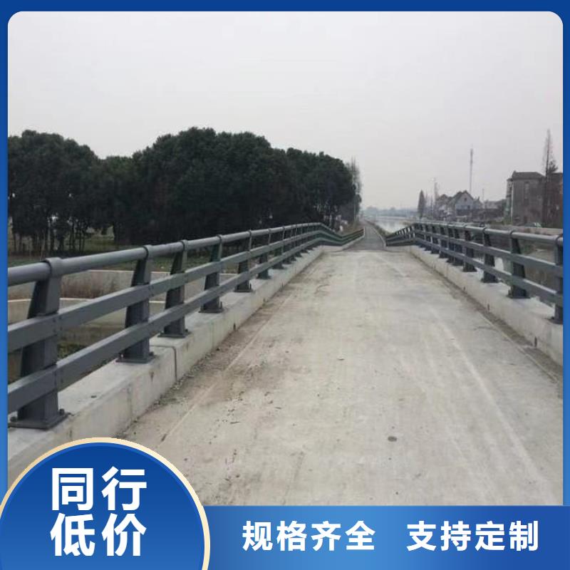 护栏厂家直销直供