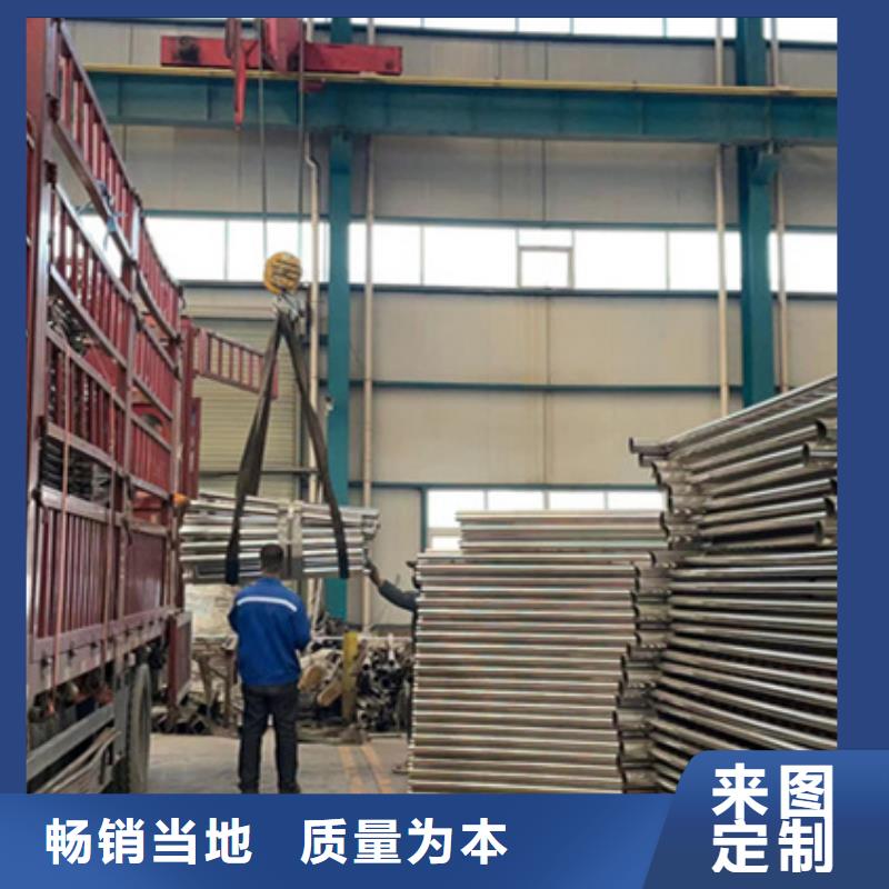 质量优的灯光栏杆现货厂家