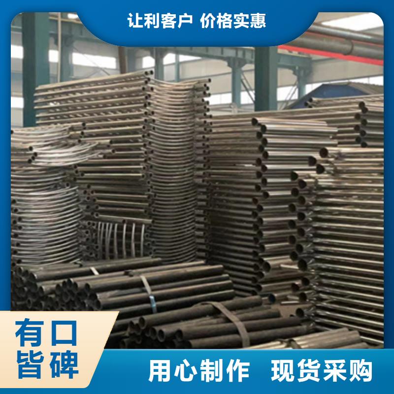护栏防撞护栏自主研发