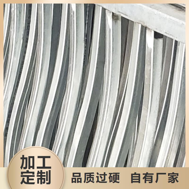 护栏不锈钢复合管厂采购
