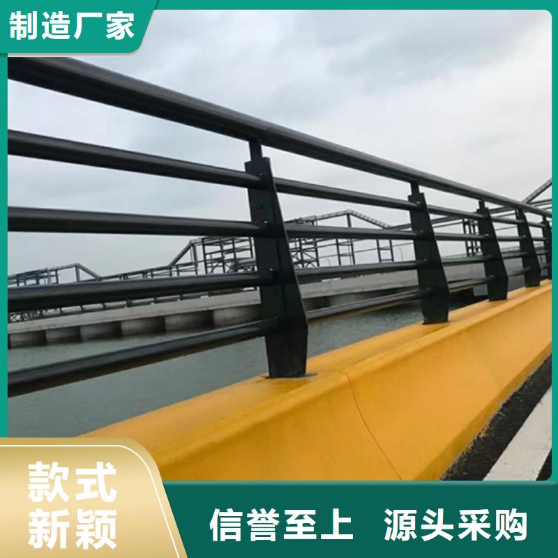 【护栏】_铝合金护栏厂厂家售后完善