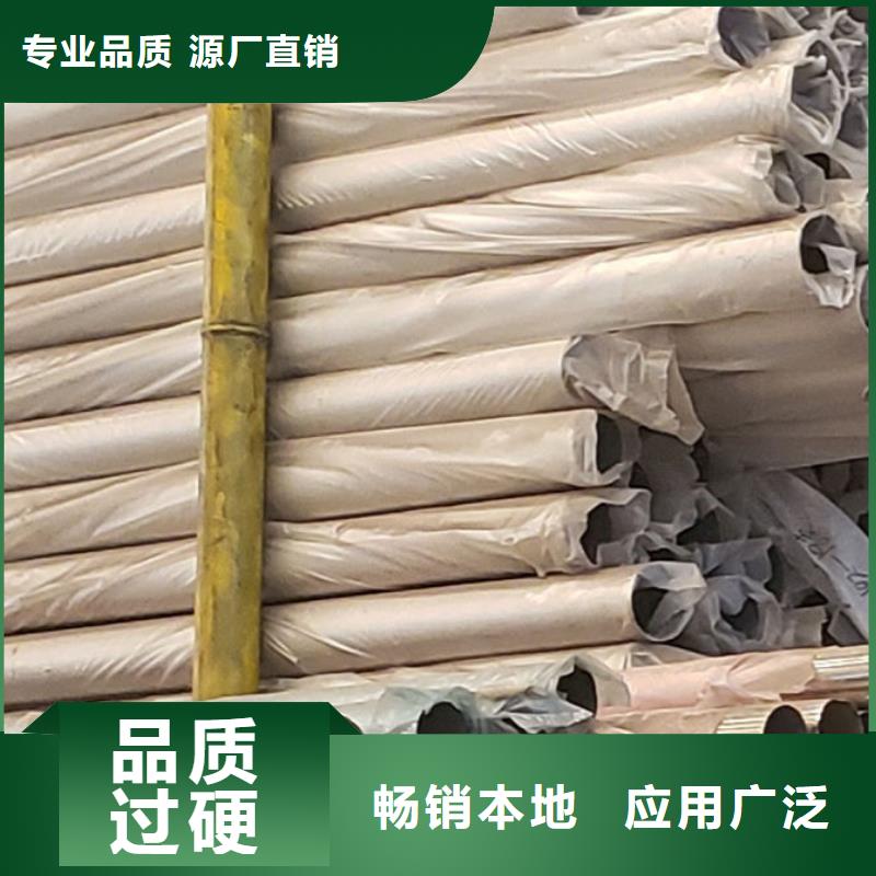 护栏【栈道护栏厂】定制批发