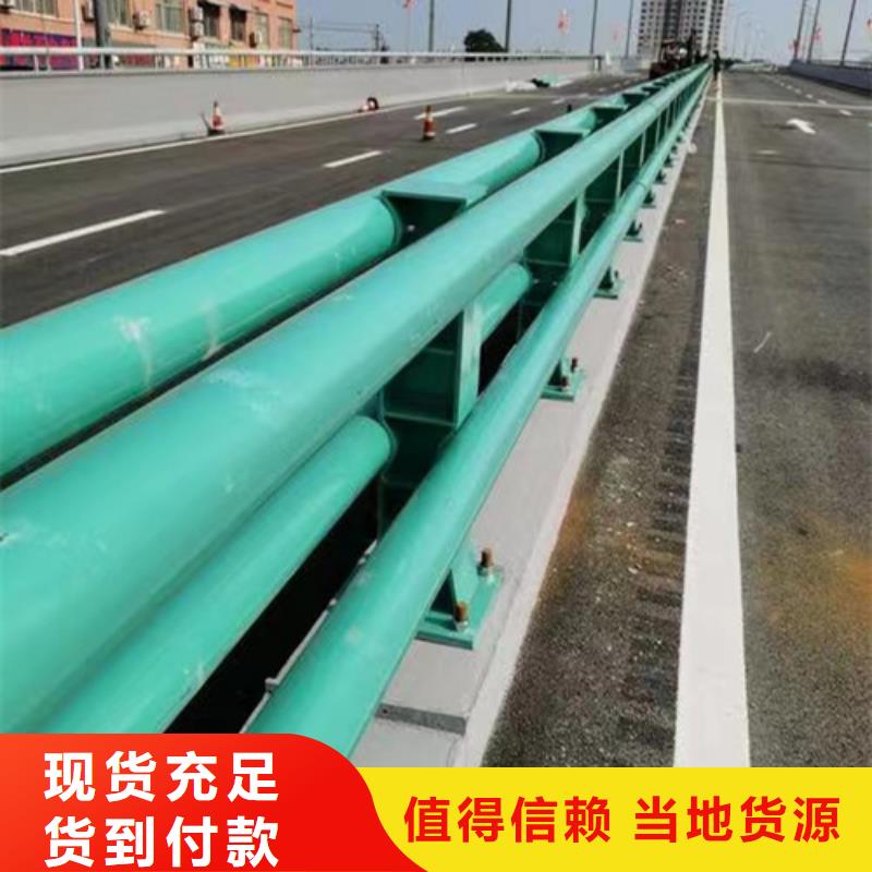 灯光护栏支持加工定制