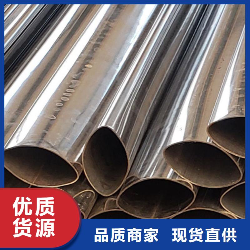 【护栏-河堤护栏讲信誉保质量】