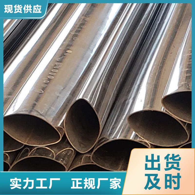 防撞栏杆一站式采购