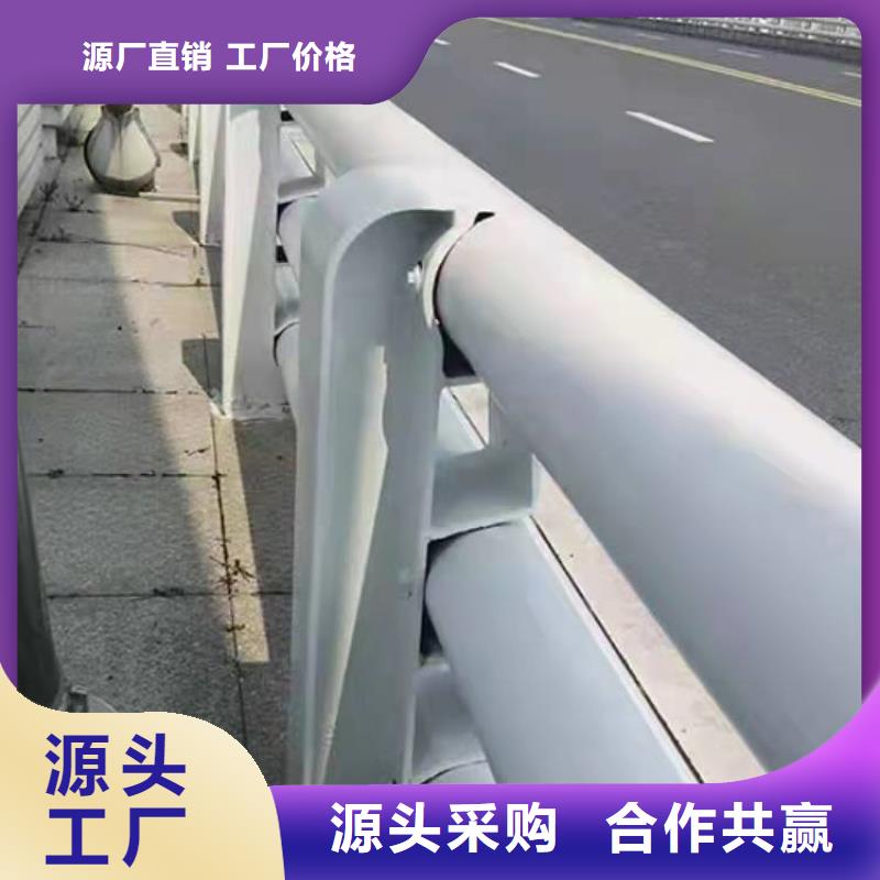 【护栏-河堤护栏讲信誉保质量】