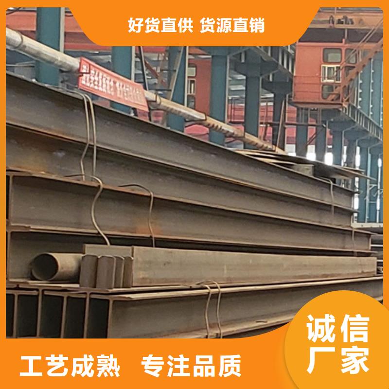 护栏_防护栏质量三包