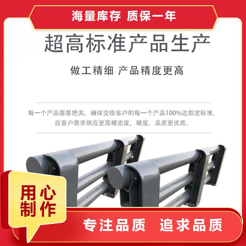 桥梁栏杆价格公道