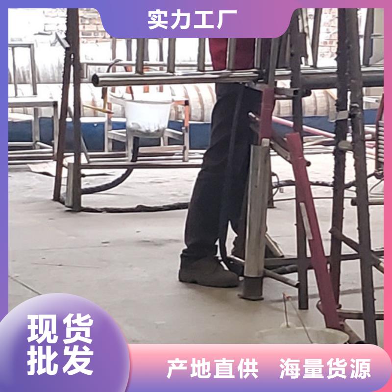 护栏【【河道护栏】】制造生产销售