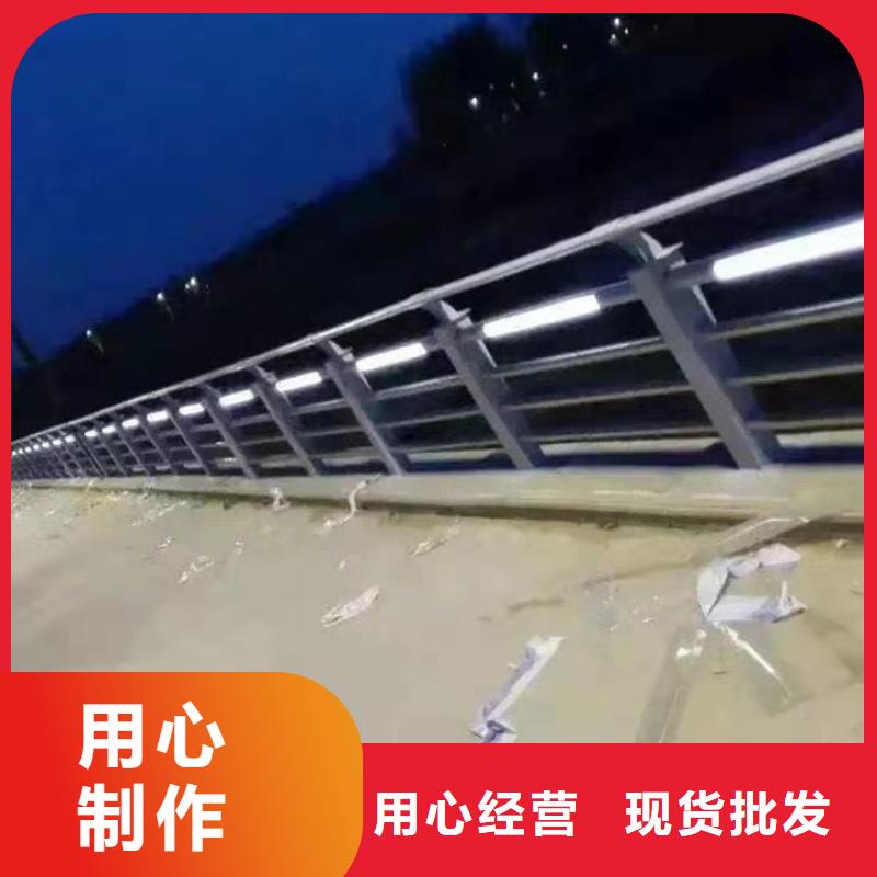 护栏防撞护栏自主研发