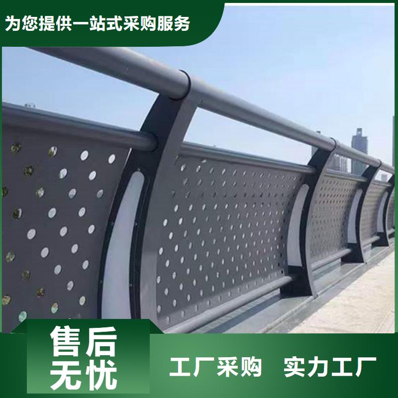 护栏您身边的厂家