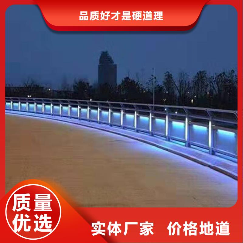 护栏-桥梁防撞护栏厂优选货源