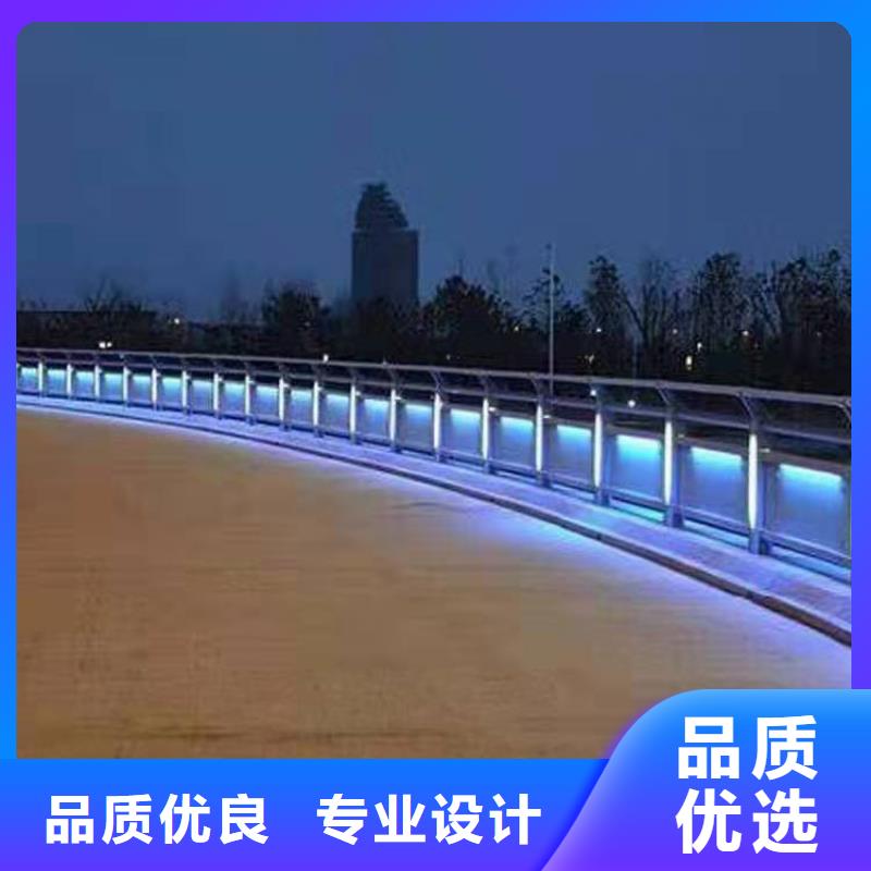 铝合金护栏支持加工定制