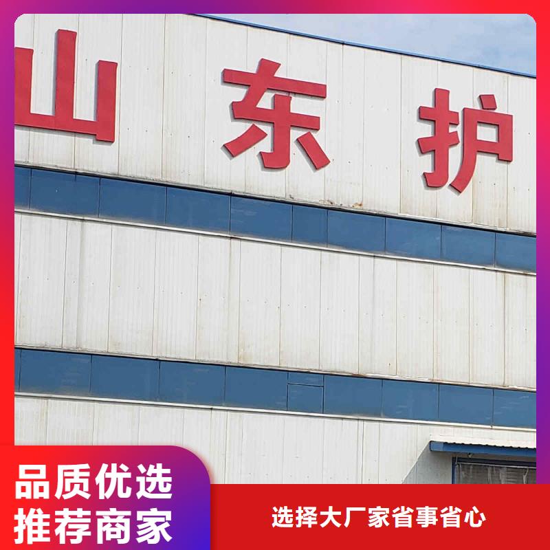 护栏中央分隔栏质量无忧