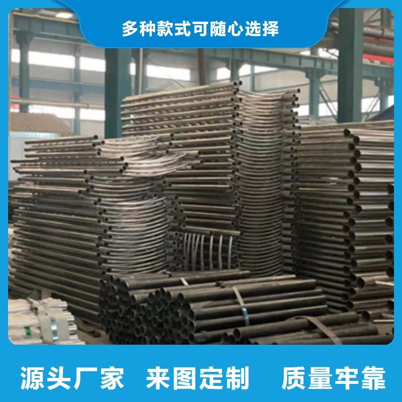 【护栏】,桥梁钢护栏厂厂家规格全