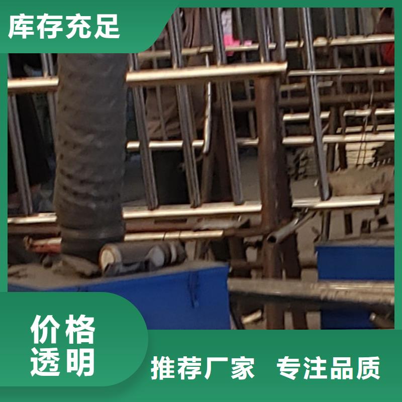 护栏桥梁护栏厂选择大厂家省事省心