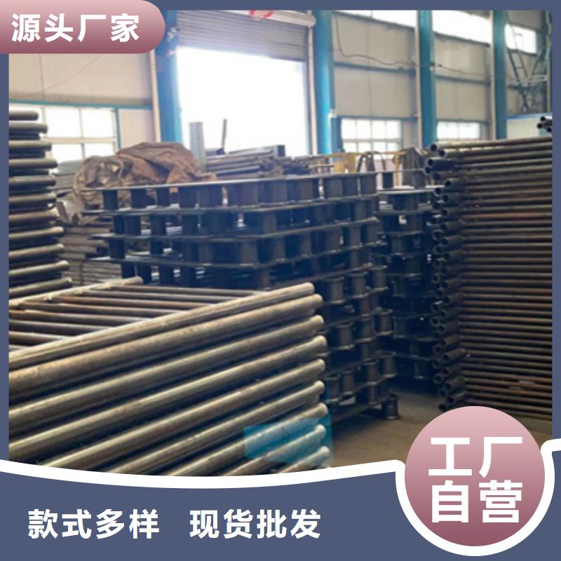 护栏河堤防撞护栏优质原料