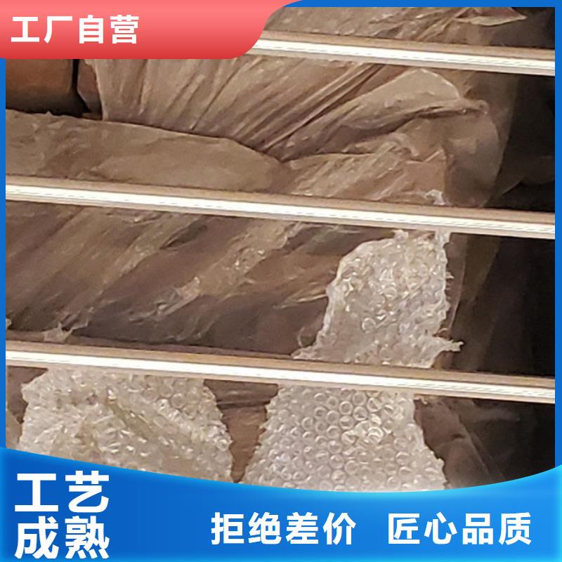 铝合金护栏支持加工定制