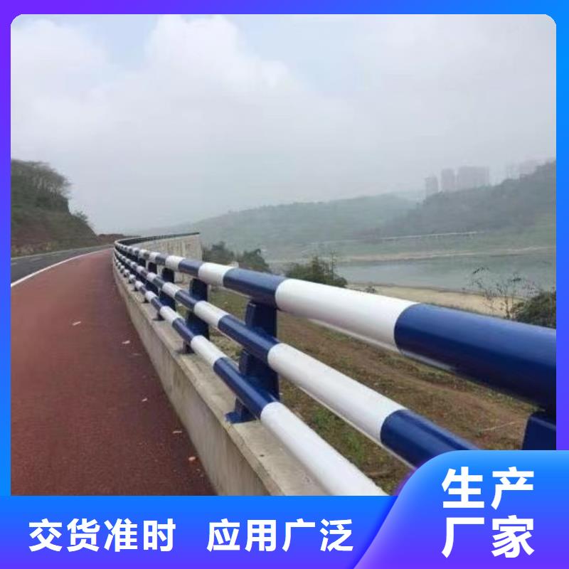 护栏-【波形护栏】产地直供
