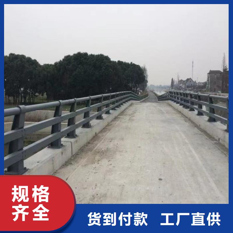 护栏,201不锈钢复合管用心做产品
