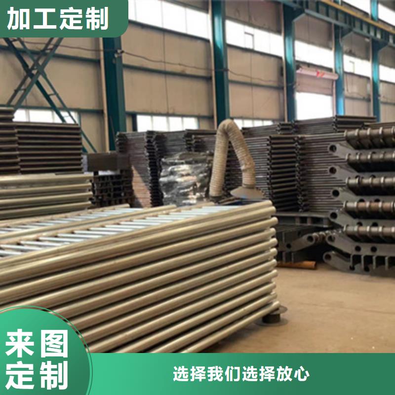 高铁不锈钢护栏厂家直接报价