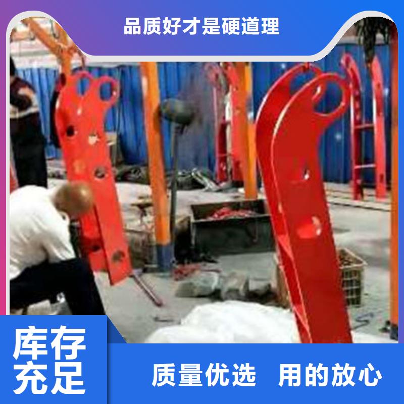 护栏-桥梁护栏厂N年专注