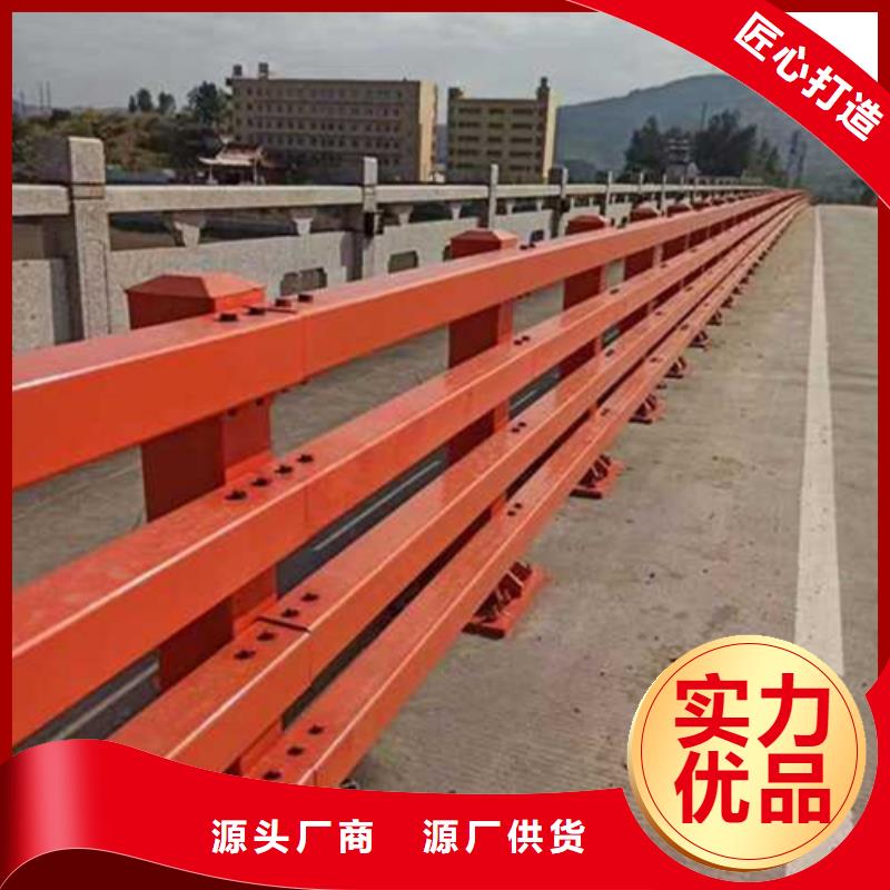 护栏中央分隔栏质量无忧