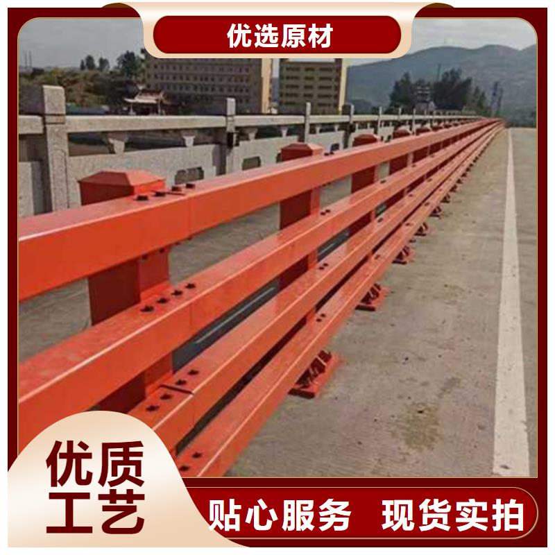 护栏-【防撞桥梁护栏】质量优价格低