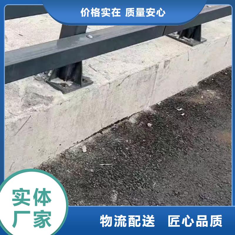 【护栏防撞护栏厂对质量负责】