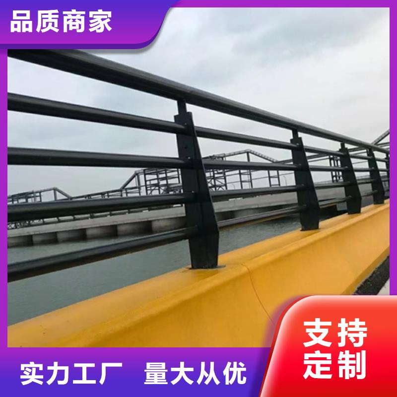 人行道护栏可上门安装