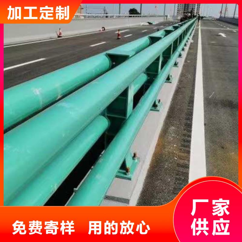 护栏铝合金护栏厂好品质经得住考验