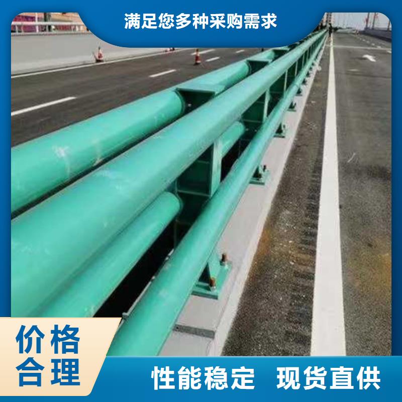 景观护栏销售厂家