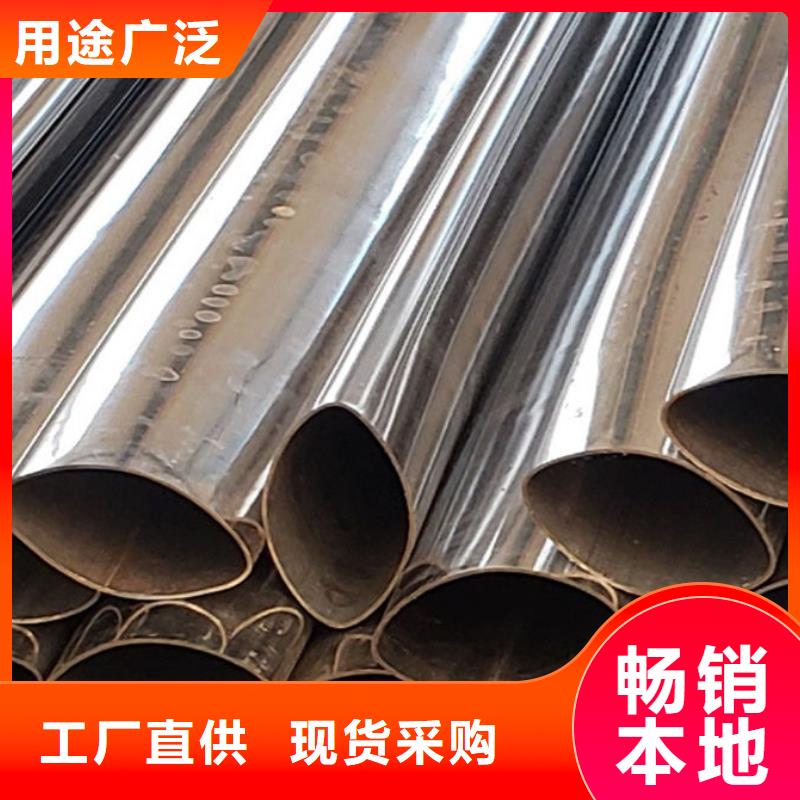 不锈钢河道护栏造型多样