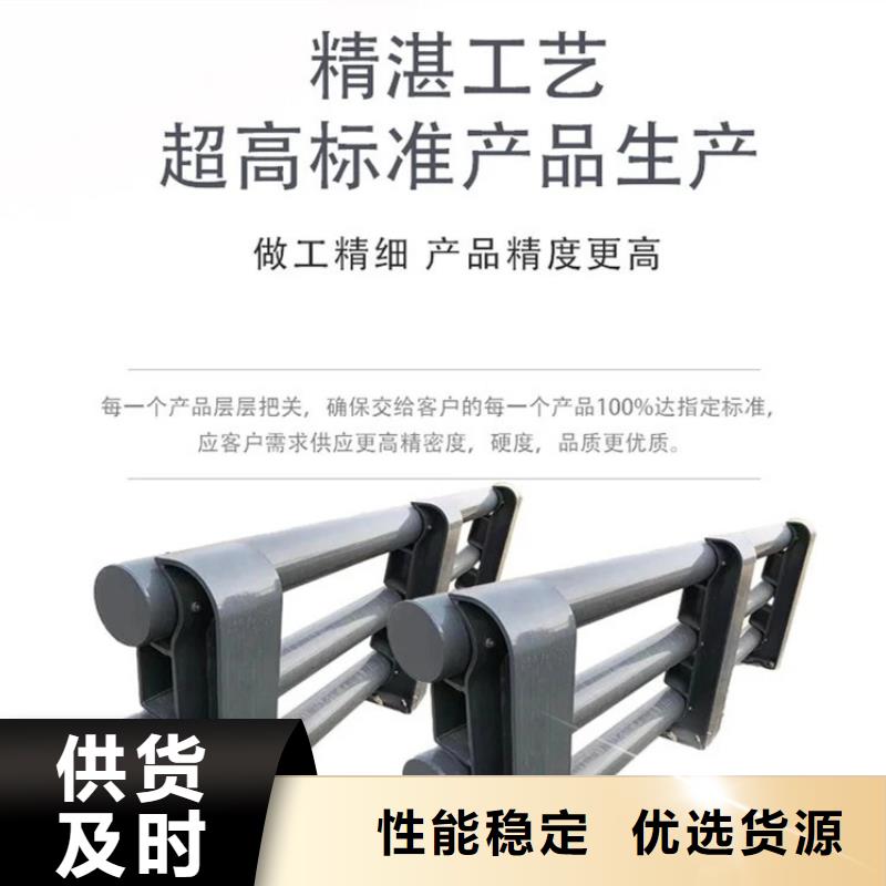 铸造石钢管护栏多种规格