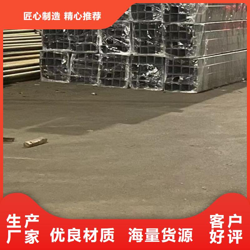护栏【栈道护栏厂】定制批发