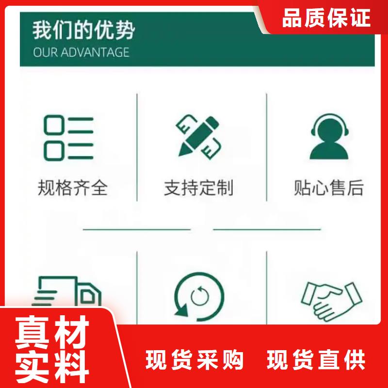 人行横道隔离栏多少钱