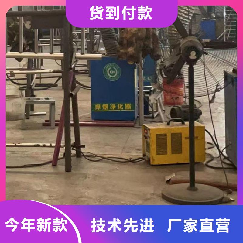 护栏防护栏源头工厂