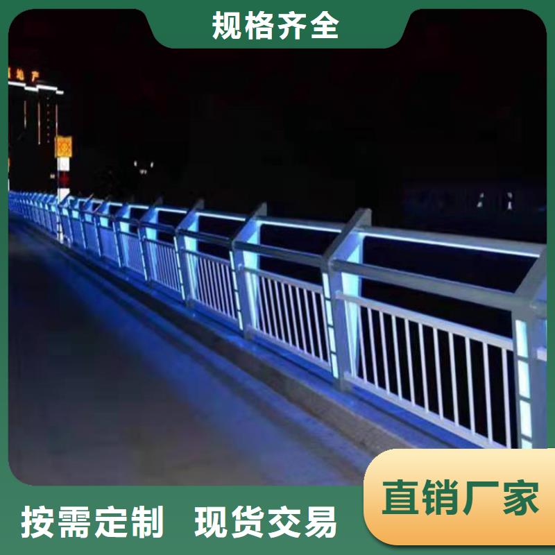 防撞栏杆使用时间长
