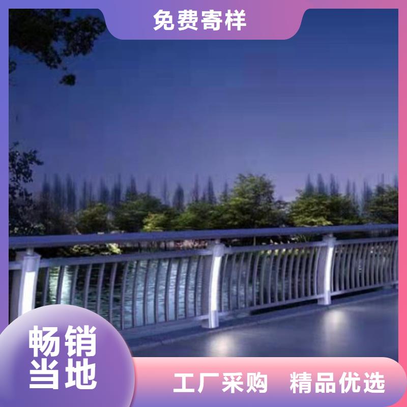 质量优的灯光栏杆现货厂家