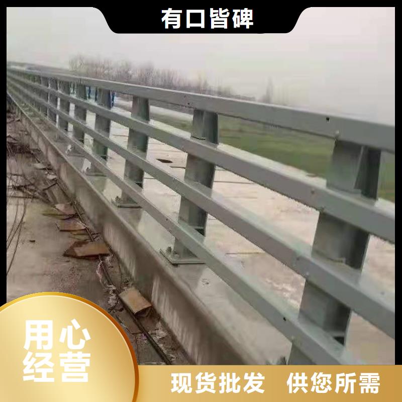 【护栏】防撞护栏厂实力才是硬道理