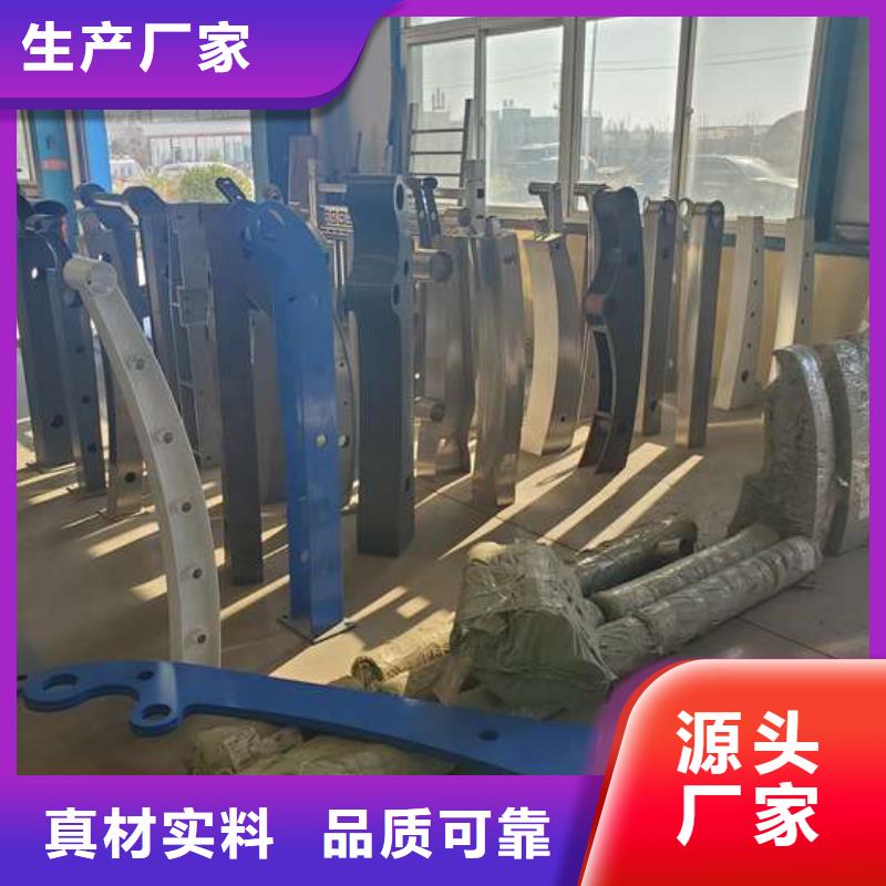 天桥栏杆支持加工定制