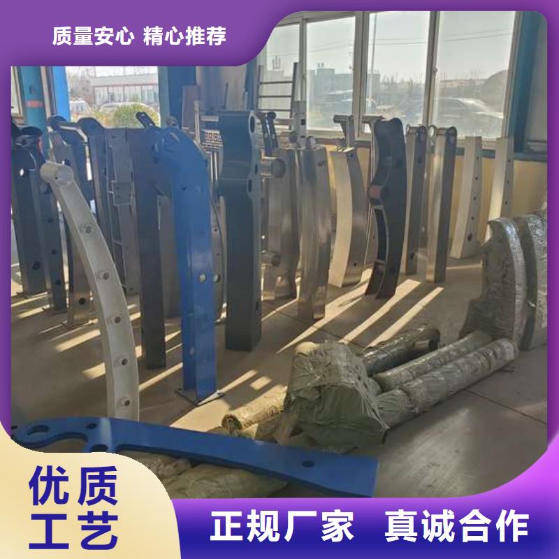 护栏_桥梁护栏厂真诚合作