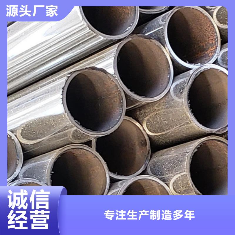 护栏201不锈钢复合管专业厂家