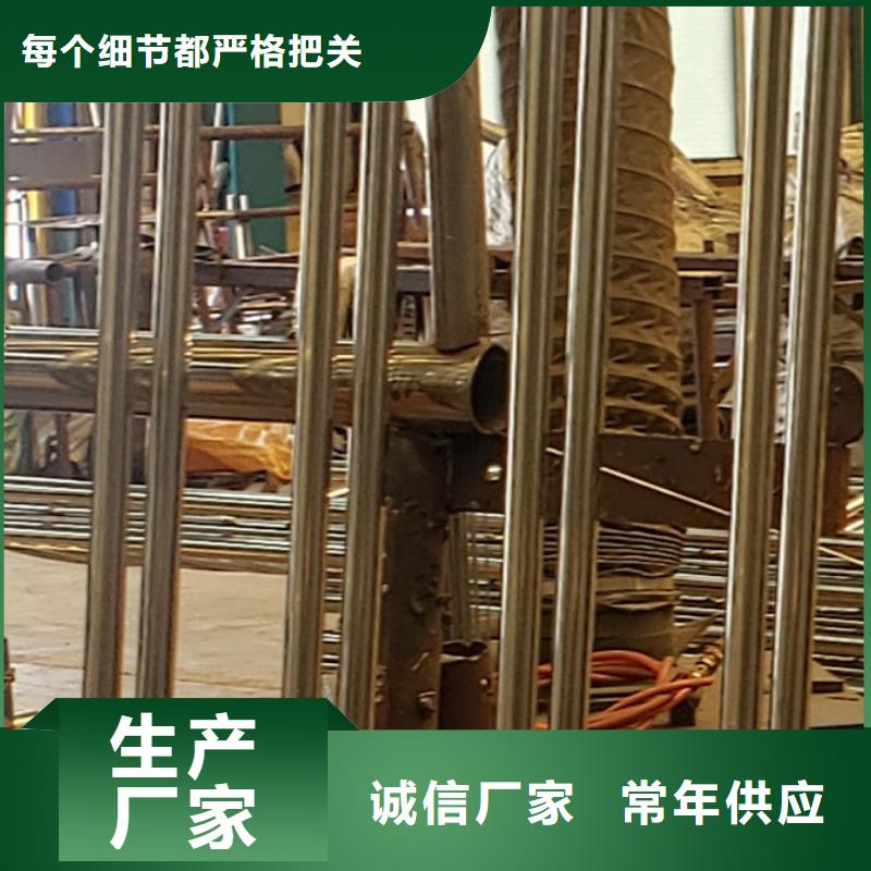 铝合金护栏支持加工定制