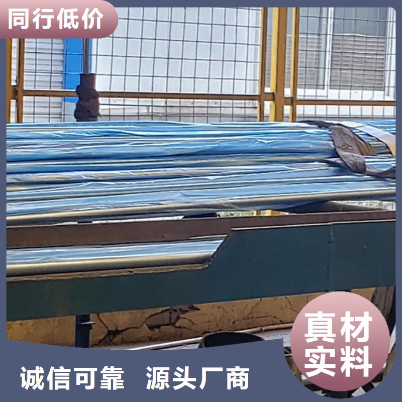 铝合金栏杆可上门安装