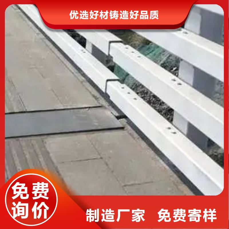 防撞栏杆使用时间长